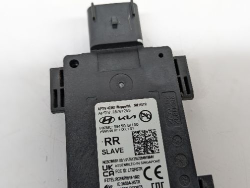 HYUNDAI IONIQ 5 REAR RIGHT BLIND SPOT RADAR 2021-2024