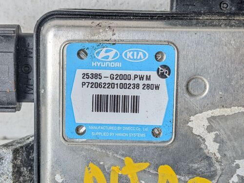 KIA NIRO BATTERY COOLING FAN CONTROL UNIT MODULE