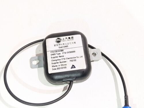 MAXUS eDELIVER 9 2021 ANTENNA CONTROL UNIT