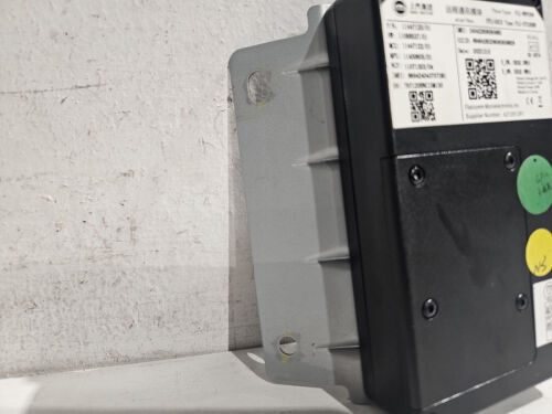 MG 4 TROPHY EV MODULE 2023