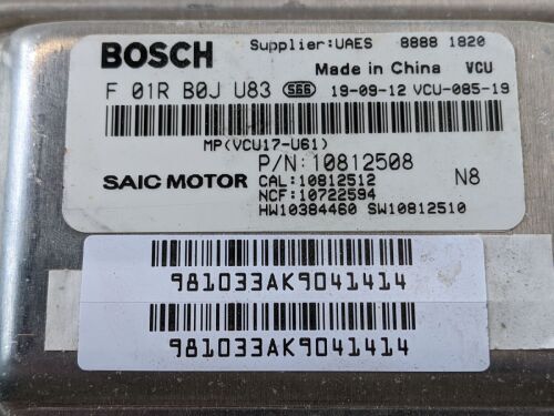 MG ZS EV 2019-2021 ELECTRIC MOTOR CONTROL UNIT MODULE