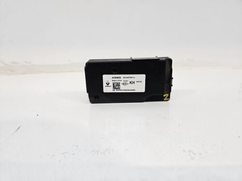 NISSAN ARIYA EV BATTERY VOLTAGE CONTROLLER MODULE 2021-2024