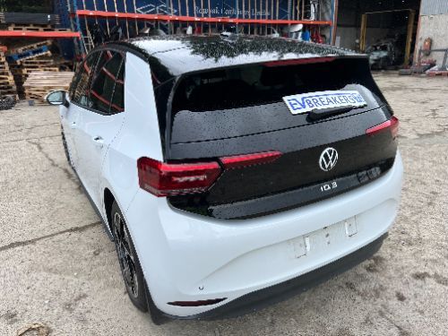 Donor Vehicle Image